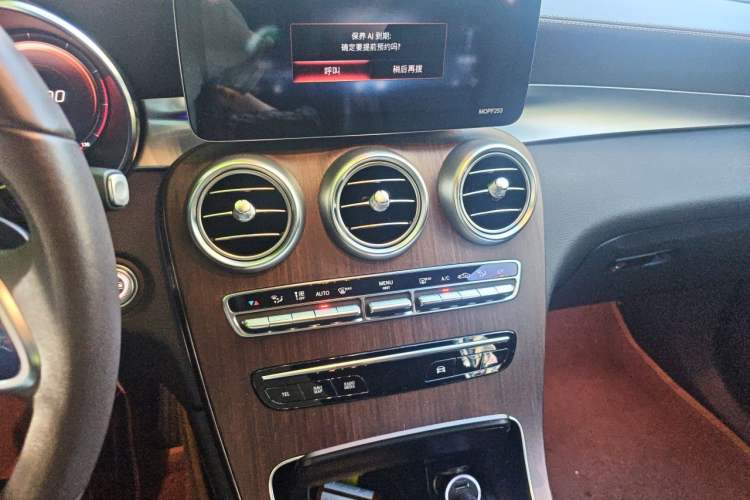 Used Mercedes-Benz GLC 2021 GLC 300 L 4MATIC Luxury Model Audio And AC Panel