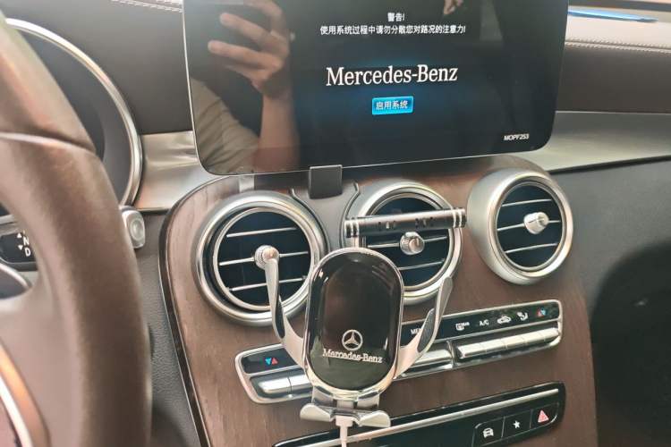 Used Mercedes-Benz GLC 2021 GLC 260 L 4MATIC Luxury Model Audio And AC Panel
