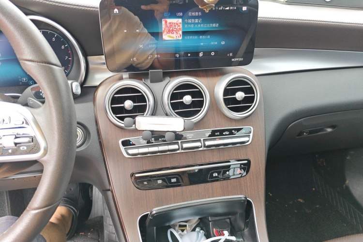 Used Mercedes-Benz GLC 2021 GLC 300 L 4MATIC Dynamic Model Audio And AC Panel