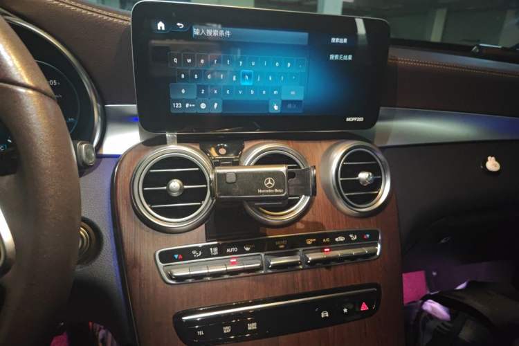 Used Mercedes-Benz GLC 2021 GLC 300 L 4MATIC Luxury Model Audio And AC Panel