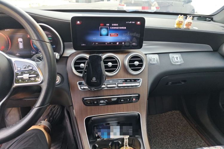 Used Mercedes-Benz GLC 2021 GLC 300 L 4MATIC Dynamic Model Audio And AC Panel