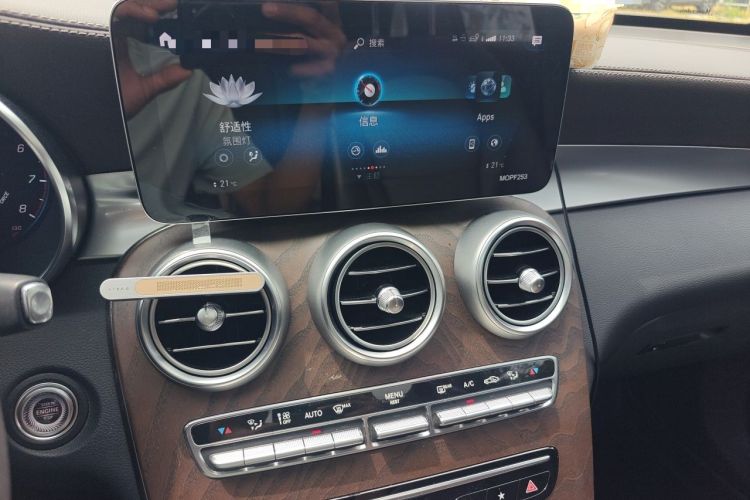 Used Mercedes-Benz GLC 2021 GLC 260 L 4MATIC Luxury Model Audio And AC Panel