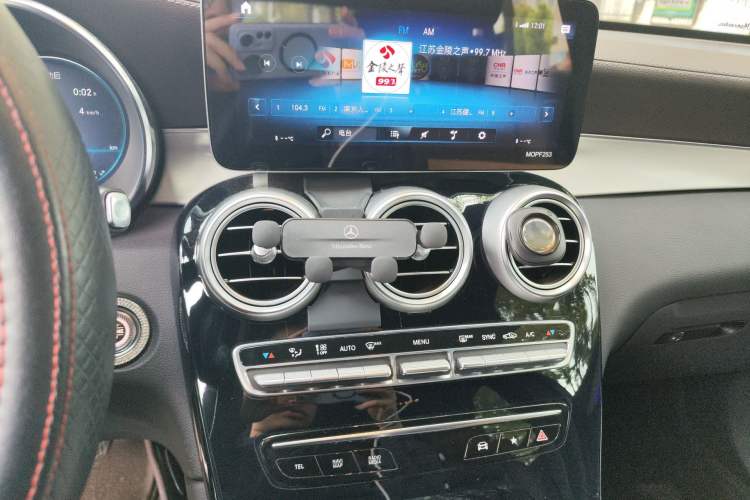 Used Mercedes-Benz GLC 2021 GLC 260 L 4MATIC Dynamic Edition Audio And AC Panel