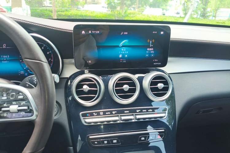 Used Mercedes-Benz GLC 2021 GLC 260 L 4MATIC Dynamic Edition Audio And AC Panel