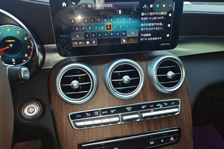 Used Mercedes-Benz GLC 2021 GLC 300 L 4MATIC Dynamic Model Audio And AC Panel