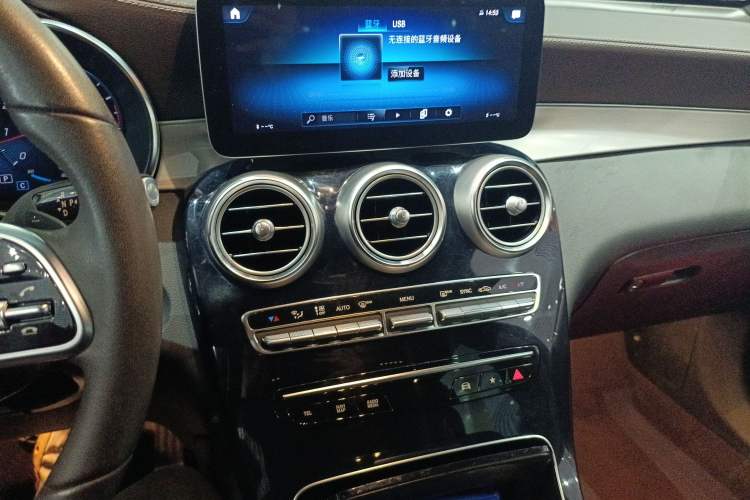 Used Mercedes-Benz GLC 2021 GLC 260 L 4MATIC Dynamic Edition Audio And AC Panel