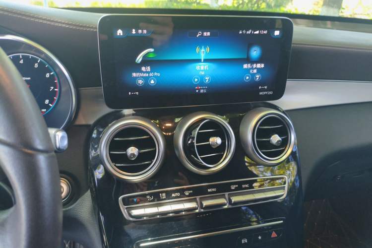Used Mercedes-Benz GLC 2021 GLC 260 L 4MATIC Dynamic Edition Audio And AC Panel