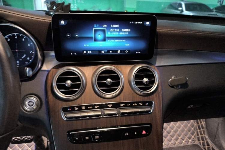 Used Mercedes-Benz GLC 2021 GLC 300 L 4MATIC Dynamic Model Audio And AC Panel