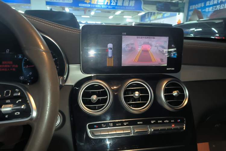 Used Mercedes-Benz GLC 2021 GLC 260 L 4MATIC Dynamic Edition Audio And AC Panel