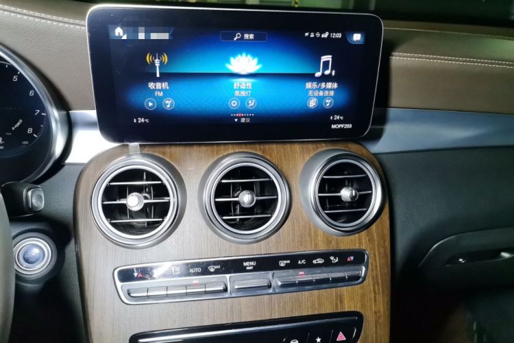 Used Mercedes-Benz GLC 2021 GLC 300 L 4MATIC Dynamic Model Audio And AC Panel