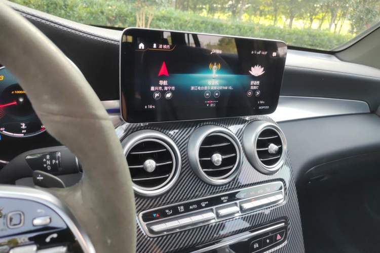 Used Mercedes-Benz GLC 2021 GLC 300 L 4MATIC Dynamic Model Audio And AC Panel