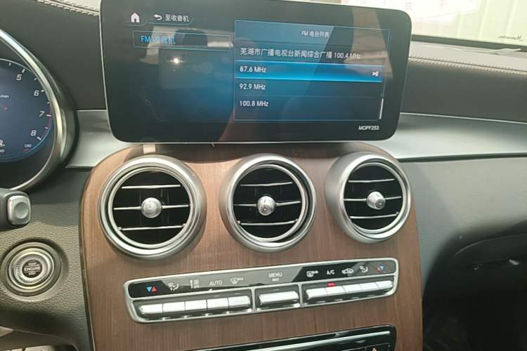 Used Mercedes-Benz GLC 2021 GLC 300 L 4MATIC Dynamic Model Audio And AC Panel