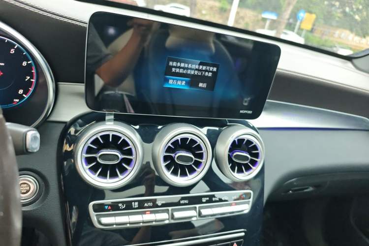 Used Mercedes-Benz GLC 2021 GLC 260 L 4MATIC Dynamic Edition Audio And AC Panel