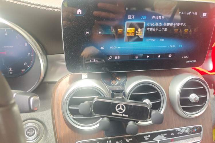 Used Mercedes-Benz GLC 2021 GLC 300 L 4MATIC Dynamic Model Audio And AC Panel