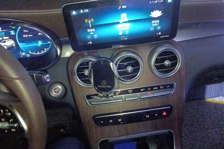 Used Mercedes-Benz GLC 2021 GLC 300 L 4MATIC Dynamic Model Audio And AC Panel