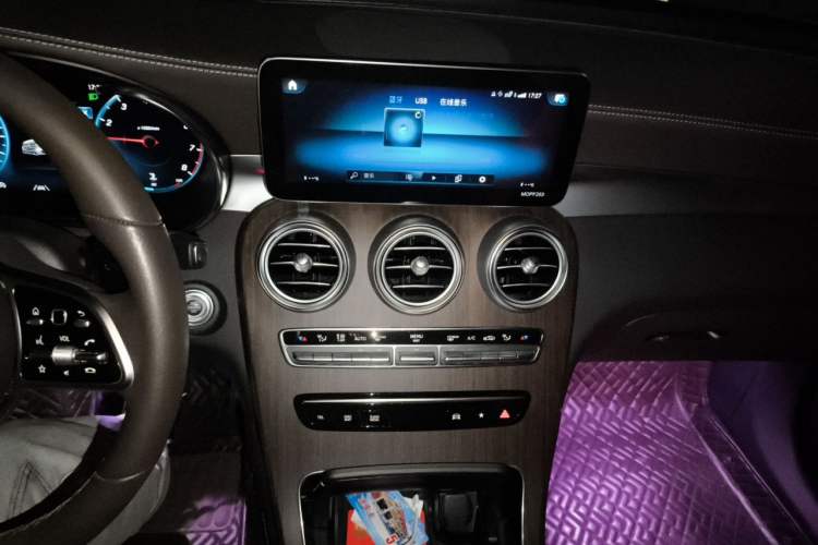Used Mercedes-Benz GLC 2021 GLC 300 L 4MATIC Dynamic Model Audio And AC Panel