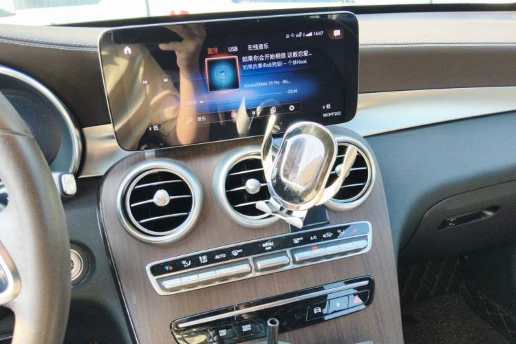 Used Mercedes-Benz GLC 2021 GLC 300 L 4MATIC Dynamic Model Audio And AC Panel