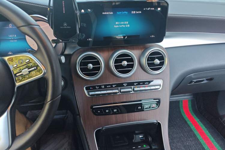 Used Mercedes-Benz GLC 2021 GLC 300 L 4MATIC Dynamic Model Audio And AC Panel