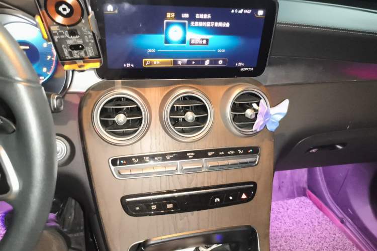 Used Mercedes-Benz GLC 2021 GLC 260 L 4MATIC Luxury Model Audio And AC Panel