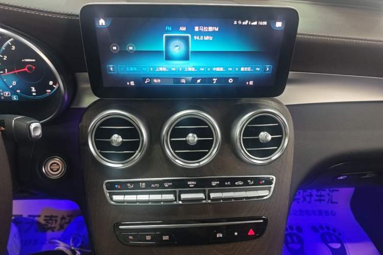 Used Mercedes-Benz GLC 2021 GLC 260 L 4MATIC Luxury Model Audio And AC Panel