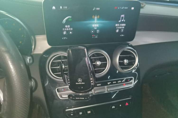 Used Mercedes-Benz GLC 2021 GLC 260 L 4MATIC Dynamic Edition Audio And AC Panel