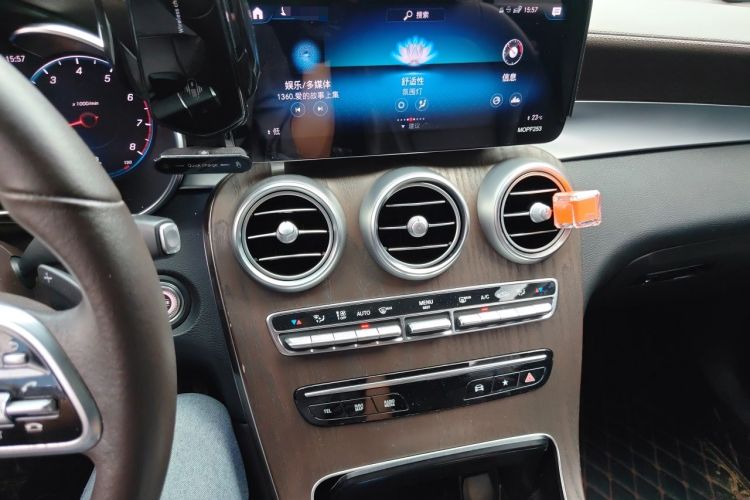 Used Mercedes-Benz GLC 2021 GLC 260 L 4MATIC Luxury Model Audio And AC Panel