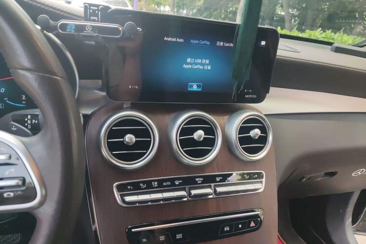 Used Mercedes-Benz GLC 2021 GLC 300 L 4MATIC Dynamic Model Audio And AC Panel