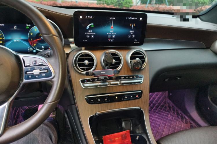 Used Mercedes-Benz GLC 2021 GLC 300 L 4MATIC Dynamic Model Audio And AC Panel