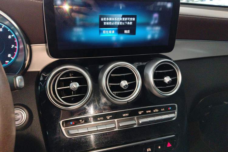 Used Mercedes-Benz GLC 2021 GLC 260 L 4MATIC Dynamic Edition Audio And AC Panel