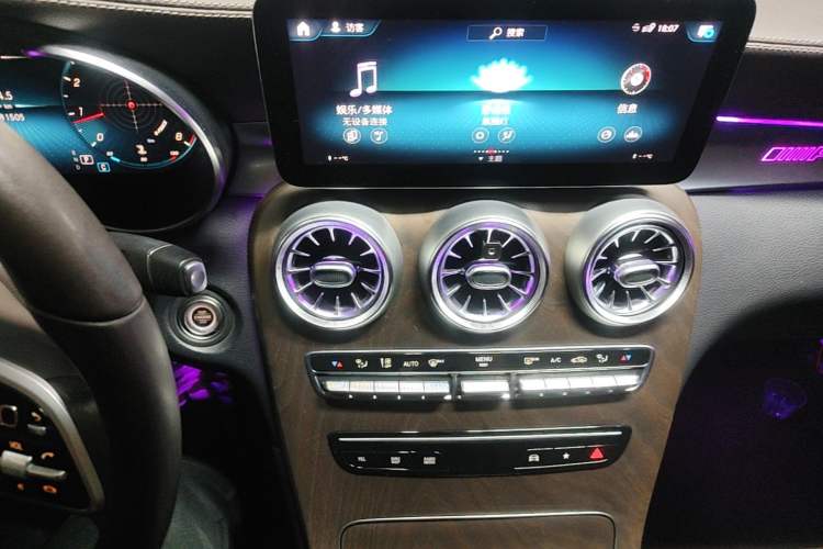 Used Mercedes-Benz GLC 2021 GLC 260 L 4MATIC Luxury Model Audio And AC Panel