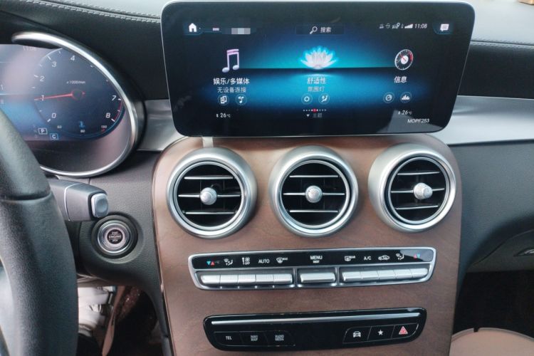 Used Mercedes-Benz GLC 2021 GLC 300 L 4MATIC Dynamic Model Audio And AC Panel