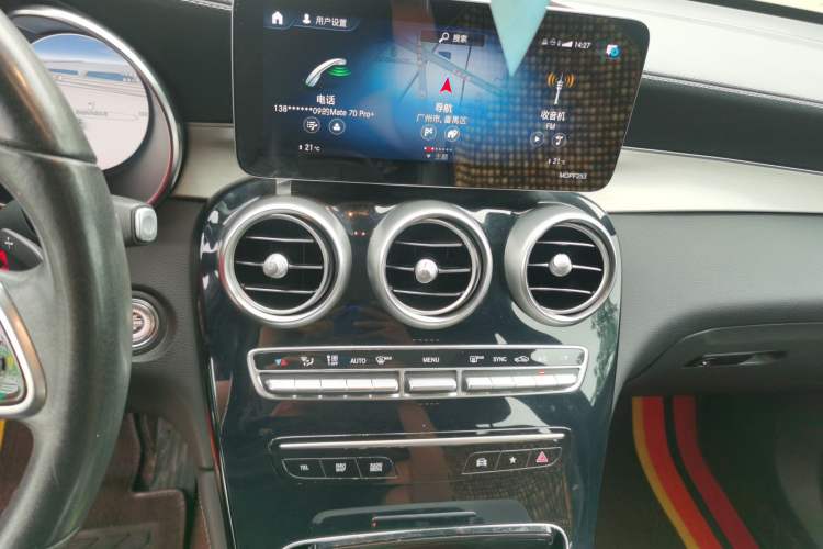 Used Mercedes-Benz GLC 2021 GLC 260 L 4MATIC Dynamic Edition Audio And AC Panel