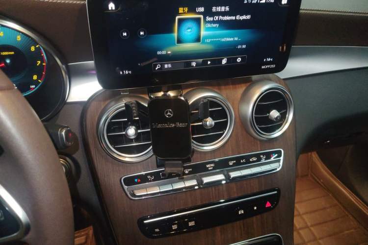Used Mercedes-Benz GLC 2021 GLC 300 L 4MATIC Dynamic Model Audio And AC Panel