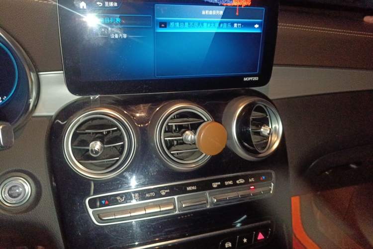 Used Mercedes-Benz GLC 2021 GLC 260 L 4MATIC Dynamic Edition Audio And AC Panel