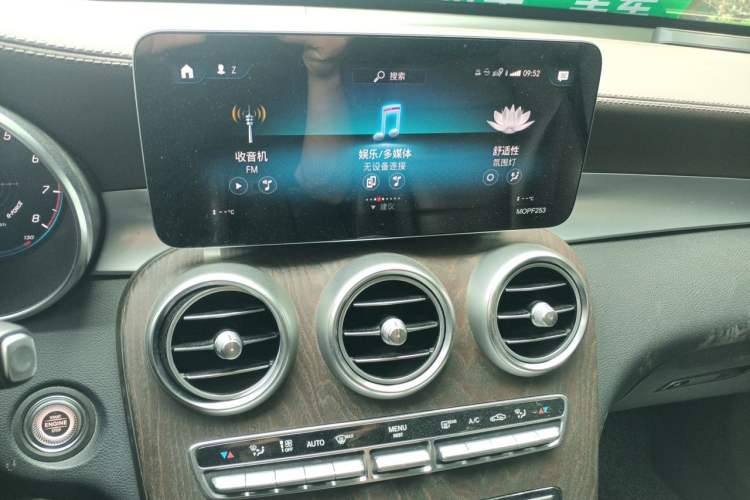 Used Mercedes-Benz GLC 2021 GLC 260 L 4MATIC Luxury Model Audio And AC Panel