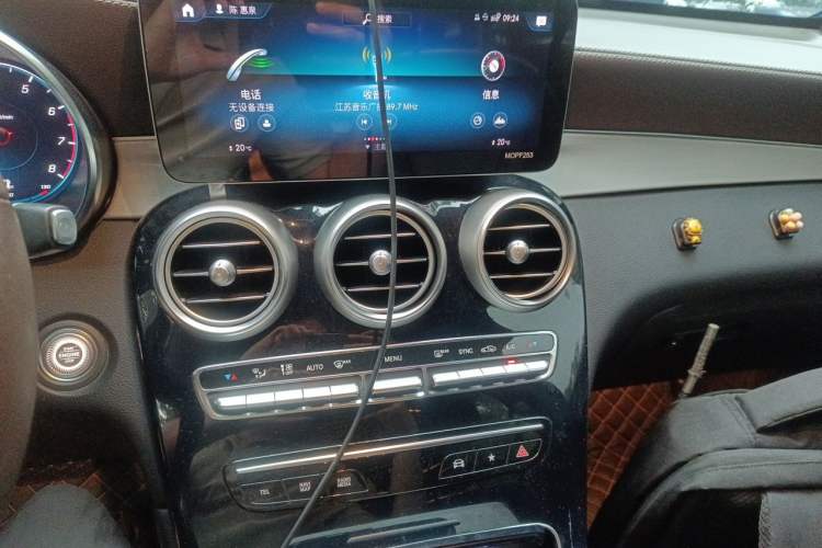 Used Mercedes-Benz GLC 2021 GLC 260 L 4MATIC Dynamic Edition Audio And AC Panel