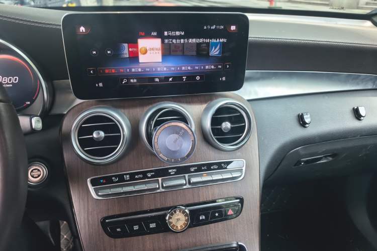 Used Mercedes-Benz GLC 2021 GLC 300 L 4MATIC Dynamic Model Audio And AC Panel
