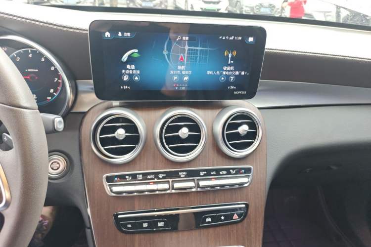 Used Mercedes-Benz GLC 2021 GLC 300 L 4MATIC Luxury Model Audio And AC Panel