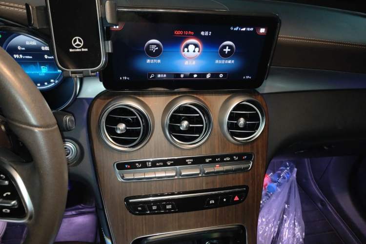 Used Mercedes-Benz GLC 2021 GLC 300 L 4MATIC Dynamic Model Audio And AC Panel