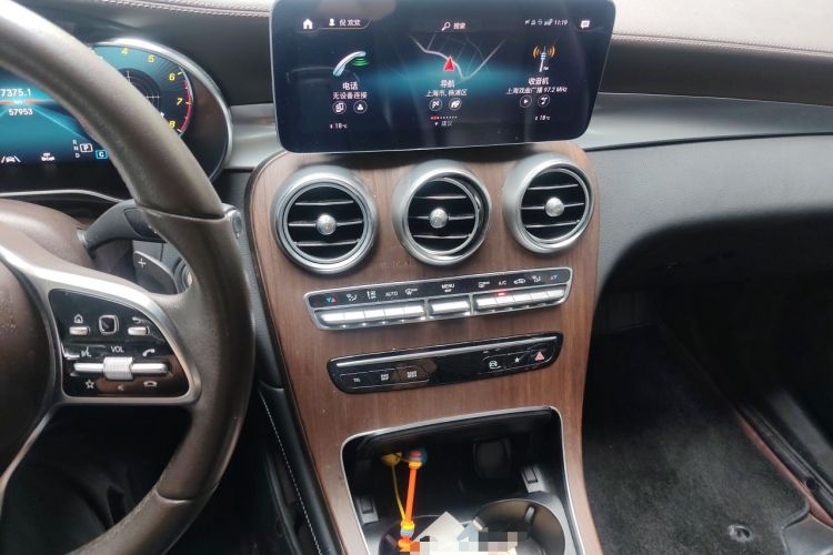 Used Mercedes-Benz GLC 2021 GLC 300 L 4MATIC Dynamic Model Audio And AC Panel