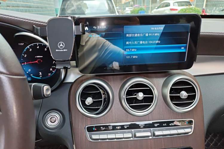 Used Mercedes-Benz GLC 2021 GLC 300 L 4MATIC Dynamic Model Audio And AC Panel