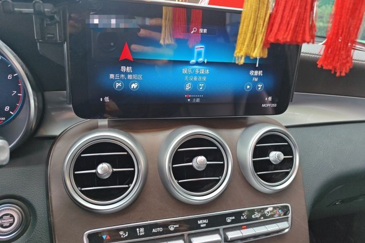 Used Mercedes-Benz GLC 2021 GLC 260 L 4MATIC Luxury Model Audio And AC Panel