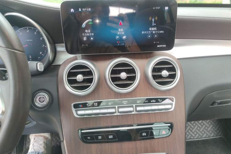 Used Mercedes-Benz GLC 2021 GLC 300 L 4MATIC Dynamic Model Audio And AC Panel