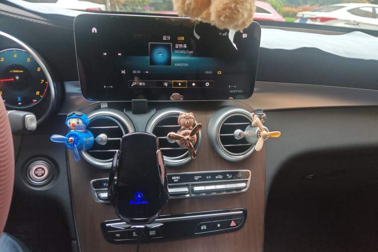 Used Mercedes-Benz GLC 2021 GLC 300 L 4MATIC Dynamic Model Audio And AC Panel
