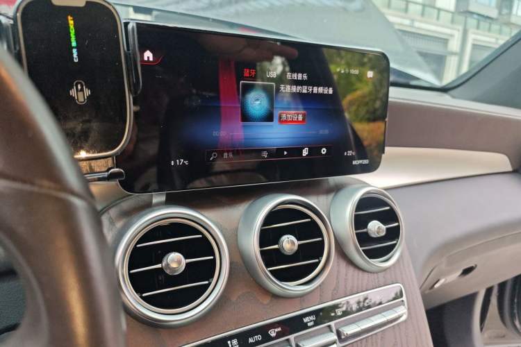 Used Mercedes-Benz GLC 2021 GLC 260 L 4MATIC Luxury Model Audio And AC Panel