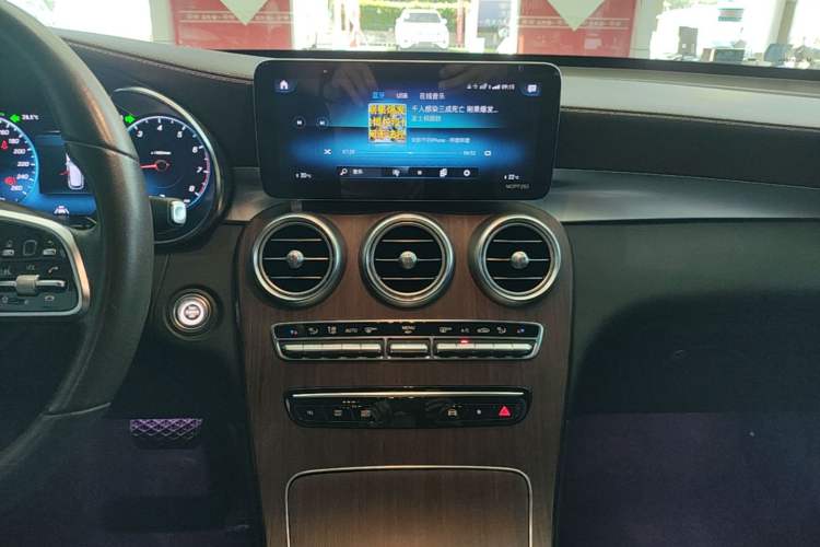 Used Mercedes-Benz GLC 2021 GLC 300 L 4MATIC Dynamic Model Audio And AC Panel