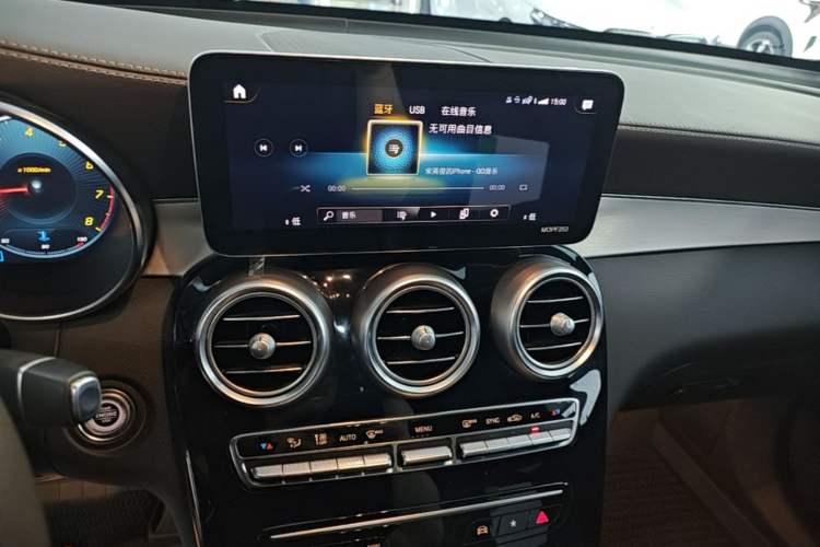 Used Mercedes-Benz GLC 2021 GLC 260 L 4MATIC Dynamic Edition Audio And AC Panel