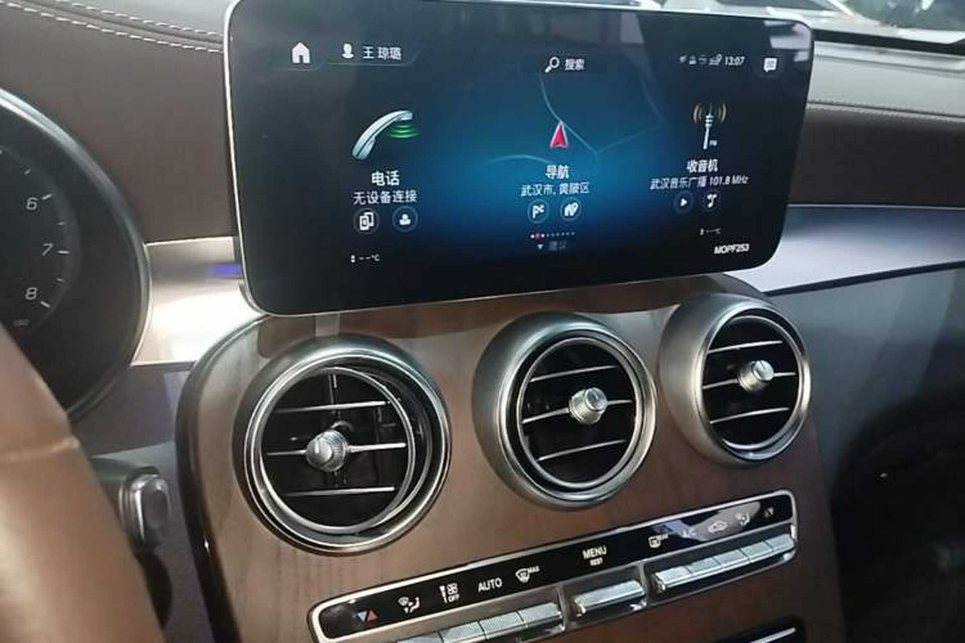 Used Mercedes-Benz GLC 2021 GLC 260 L 4MATIC Luxury Model Audio And AC Panel