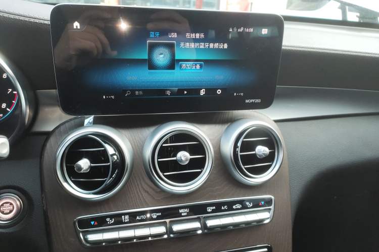 Used Mercedes-Benz GLC 2021 GLC 260 L 4MATIC Luxury Model Audio And AC Panel