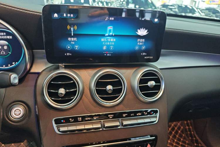 Used Mercedes-Benz GLC 2021 GLC 260 L 4MATIC Luxury Model Audio And AC Panel